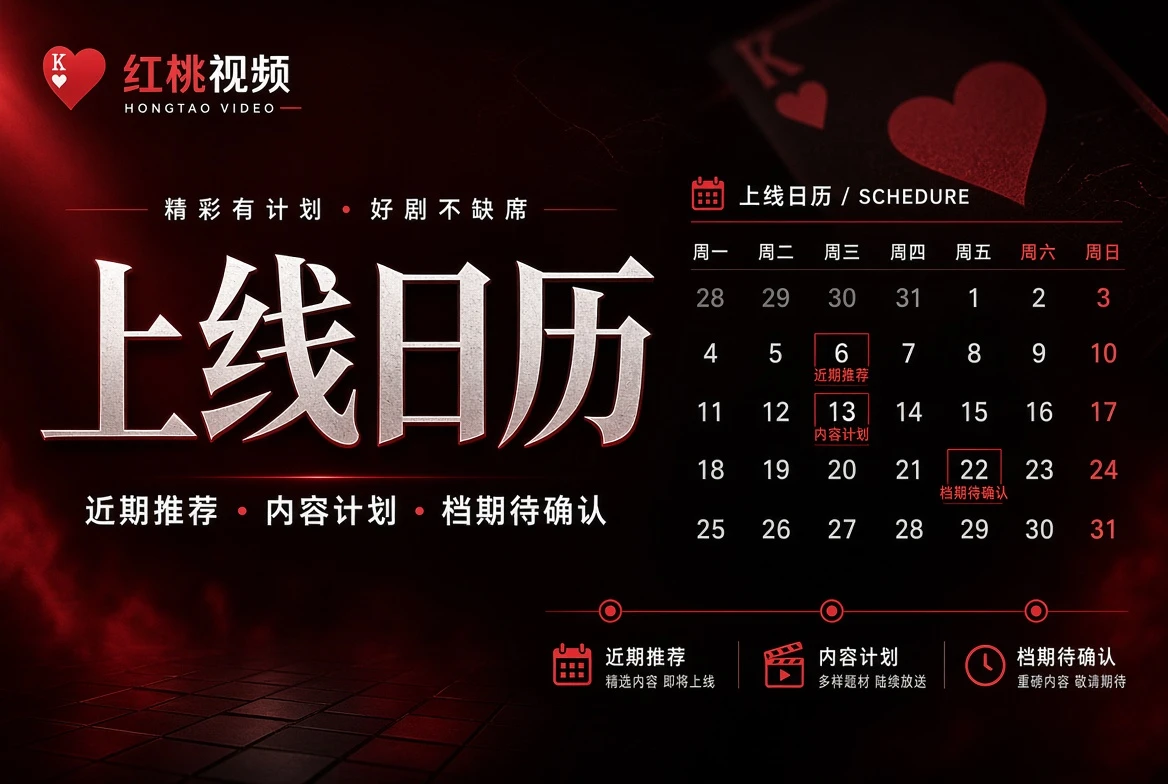人物与作品栏目导览